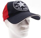 Sportovn� k�iltovka Converse - klikn�te pro v�t�� n�hled