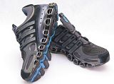P�nsk�  obuv Adidas Reversible - klikn�te pro v�t�� n�hled
