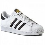 Pnsk boty Adidas Superstar - kliknte pro vt nhled