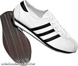 Boty Adidas COUNTRY 73 - klikn�te pro v�t�� n�hled