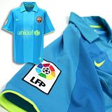 Dres Nike FC Barcelona SR... 07 - 08  - klikn�te pro v�t�� n�hled
