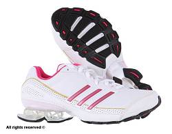 Dmsk bzeck obuv Adidas Cosmos W - kliknte pro vt nhled