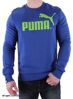 Pnsk mikina Puma - kliknte pro vt nhled