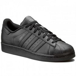 Boty Adidas Superstar