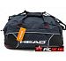 Sportovn�/ cestovn� ta�ka  HEAD Sportovn�/ cestovn� ta�ka Active HEAD - klikn�te pro v�t�� n�hled