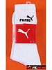 Sportovní ponožky 3 páry Puma Sportovní ponožky 3 páry Puma - klikněte pro větší náhled